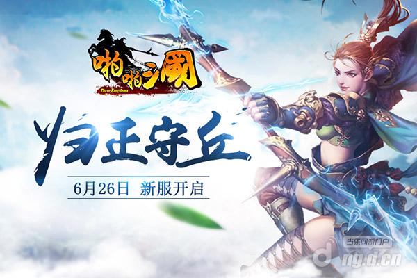 600x400.jpg 600x400.jpg