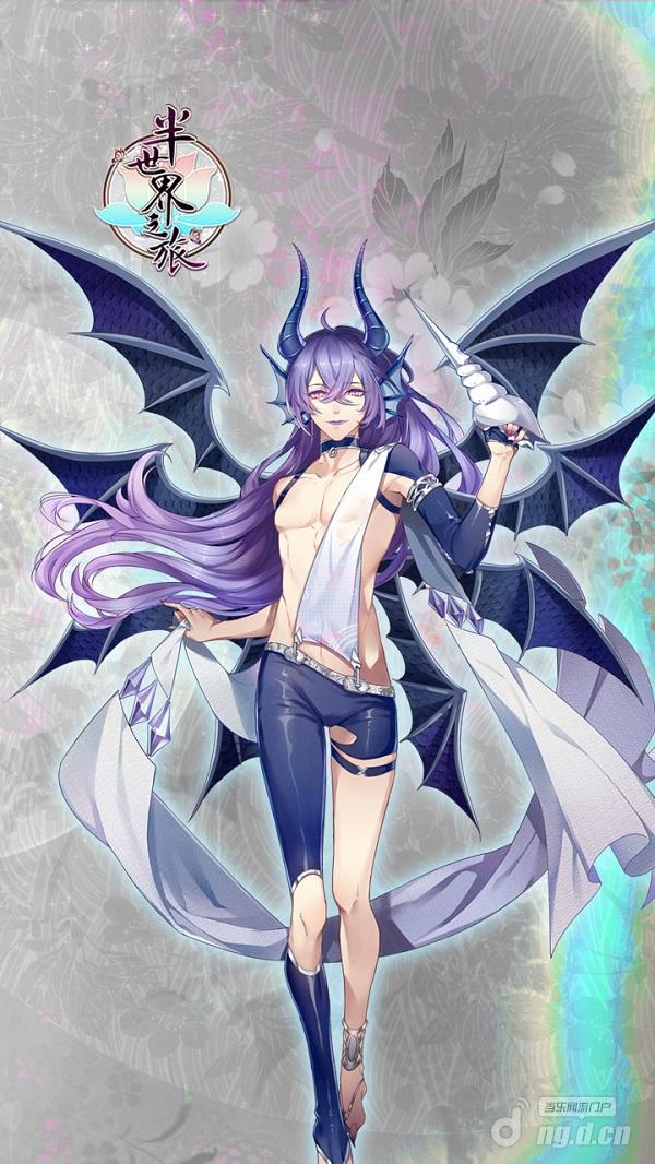 图1:只有七秒记忆的“葵”.jpg 图1:只有七秒记忆的“葵”.jpg