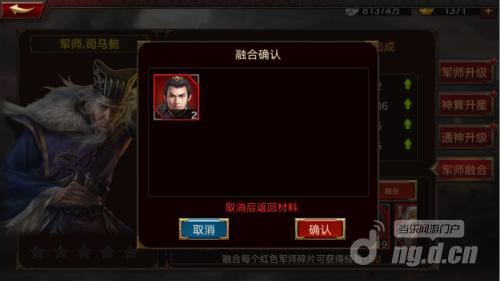 图3.jpg