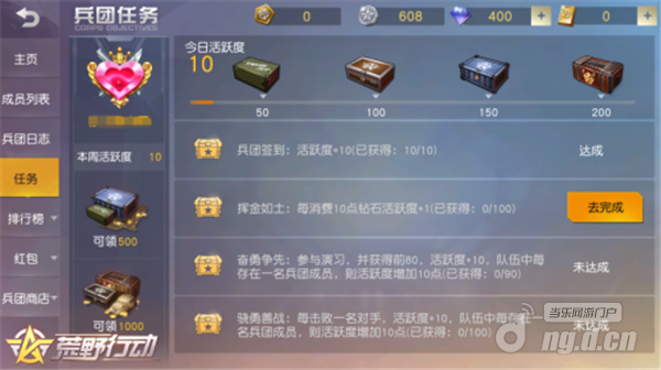 图片1.png 图片1.png