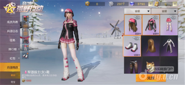 图片2.png 图片2.png