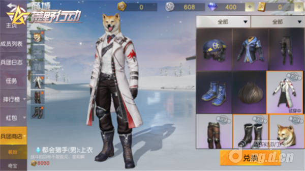 图片3.png 图片3.png