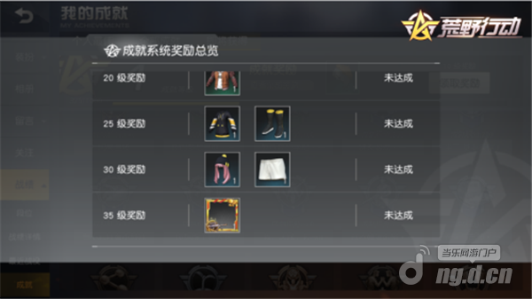 图片5.png 图片5.png