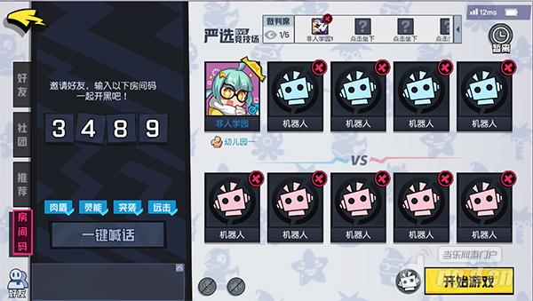 IMG20180821_141738.jpg IMG20180821_141738.jpg