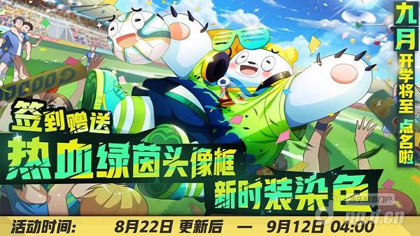 201805079.jpg 201805079.jpg