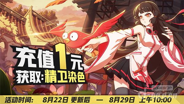 201805088.jpg 201805088.jpg