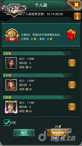图2.jpg