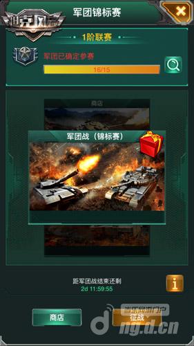 图4.jpg