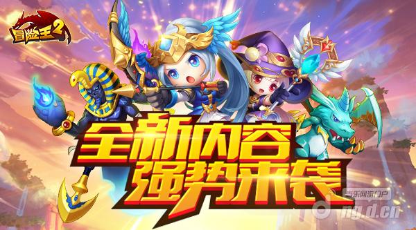 版更1.jpg 版更1.jpg