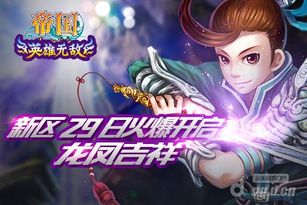 600X400.jpg 600X400.jpg