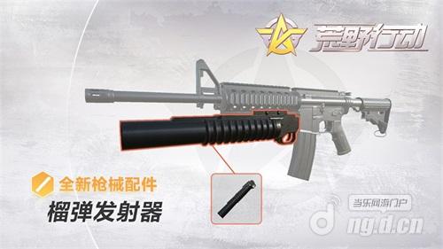 图片4.jpg 图片4.jpg