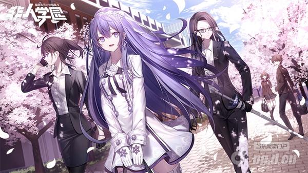 西凉宣传原画.jpeg 西凉宣传原画.jpeg