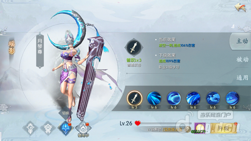 7.png 7.png