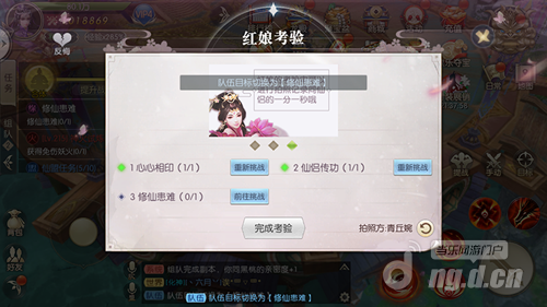 4.png 4.png