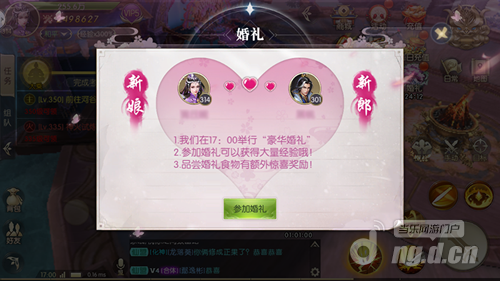 6.png 6.png