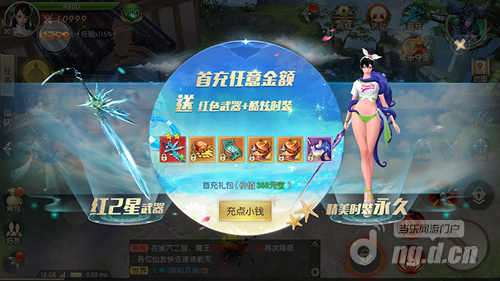 3.png