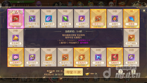 7.png