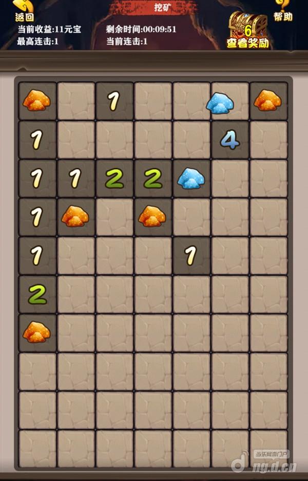 Screenshot_20180824-193814.jpg Screenshot_20180824-193814.jpg