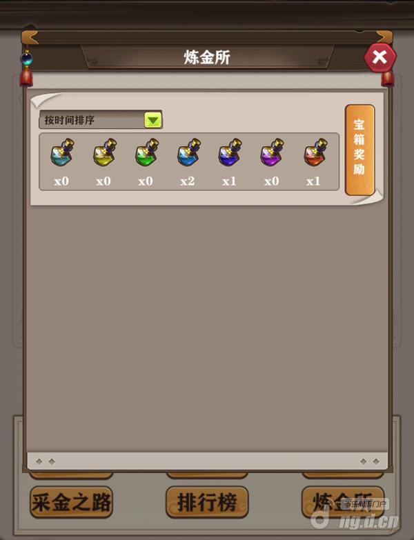 Screenshot_20180824-193831.jpg Screenshot_20180824-193831.jpg