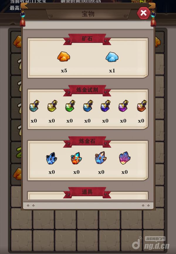 Screenshot_20180824-193817.jpg Screenshot_20180824-193817.jpg