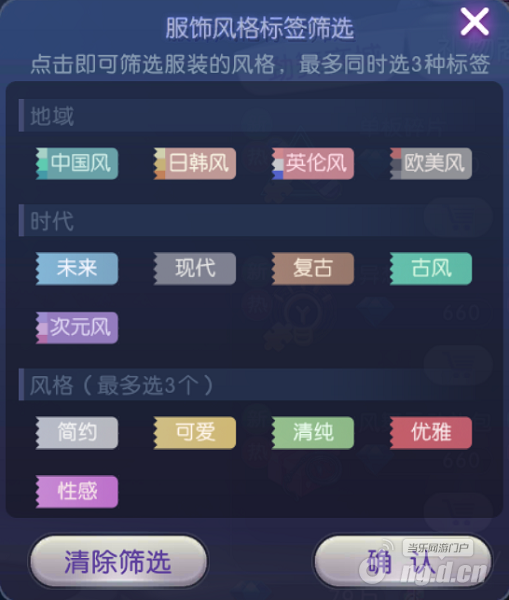 图片3.png