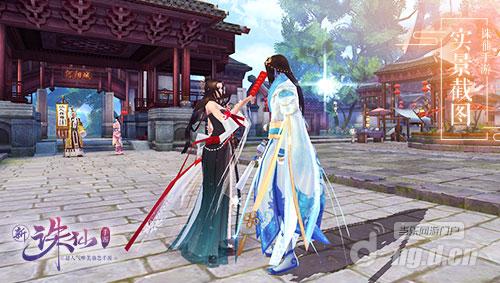 图11 解锁全新交互.jpg 图11 解锁全新交互.jpg