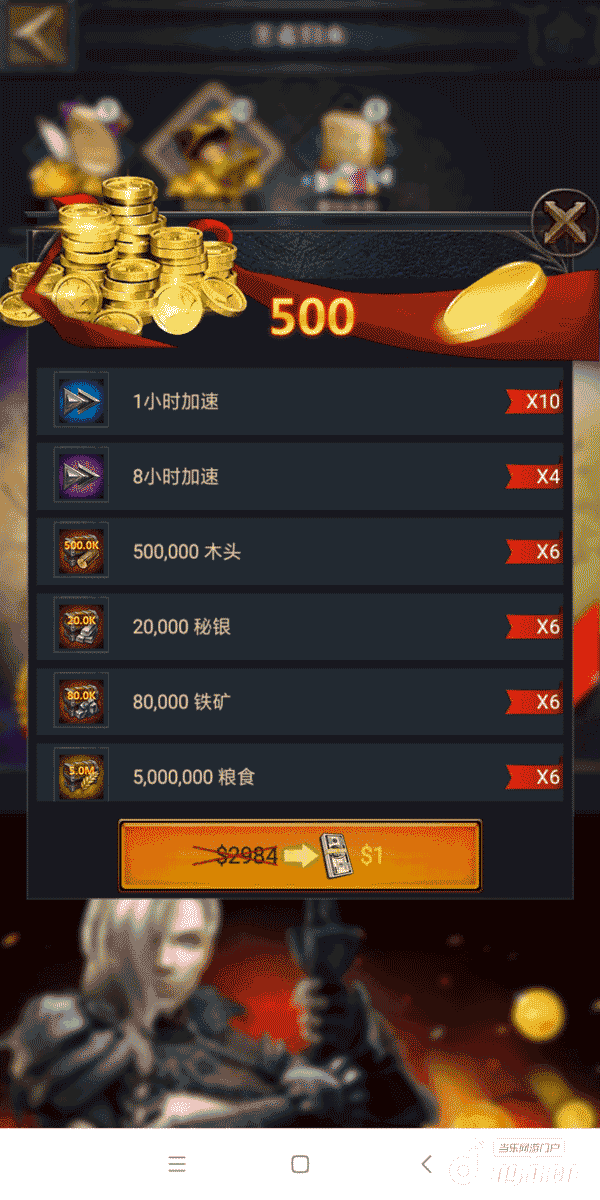 4.png 4.png