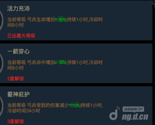 图片2.png 图片2.png