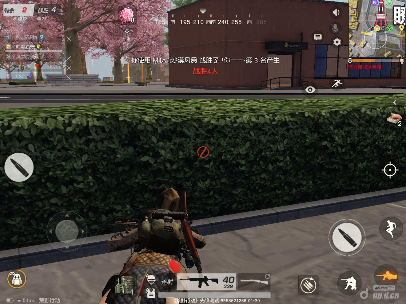 图片19.jpg 图片19.jpg