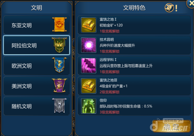 QQ图片20190327151442.png