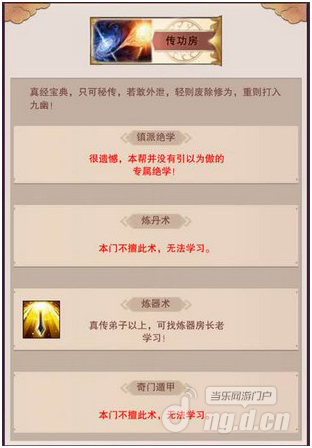 71.png