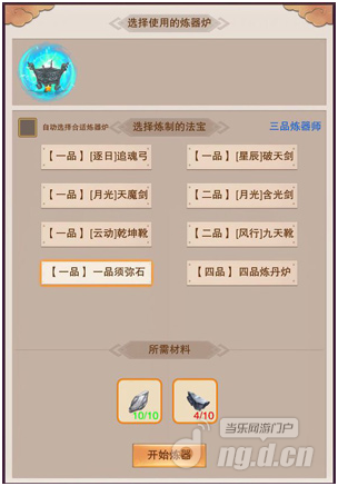 73.png