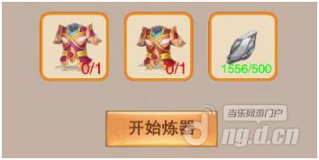 84.png