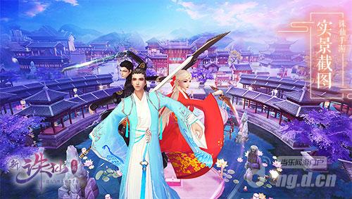 图3 经典职业加强调整.jpg