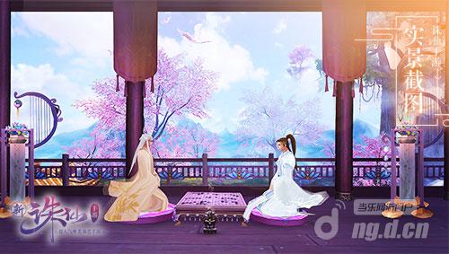 图8 仙府五子棋对战.jpg