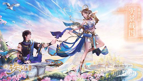 图5 全新职业天华归来.jpg 图5 全新职业天华归来.jpg