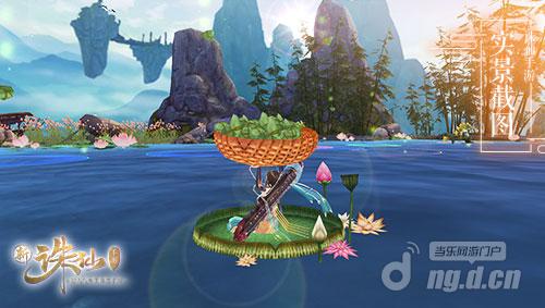 图9 端午活动“粽子集集乐”.jpg