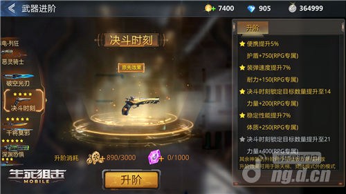图4.png