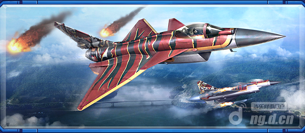 伏虎.png 伏虎.png