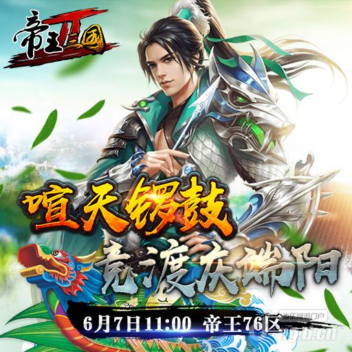 512x512(19).jpg 512x512(19).jpg