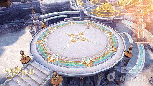 图8 探秘天华职业故事.jpg