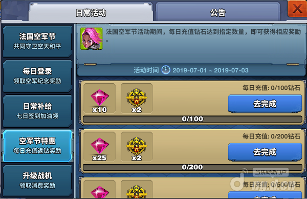 法3.png 法3.png