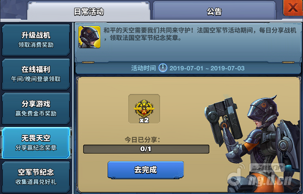 法5.png 法5.png