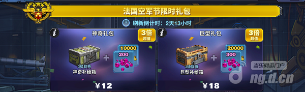 法7.png 法7.png