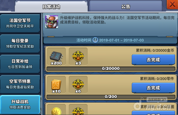 法4.png 法4.png