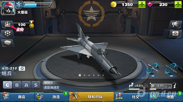 排行榜0.png