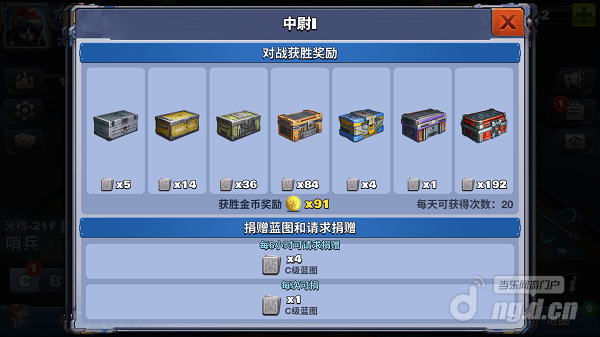 排行榜2.png 排行榜2.png