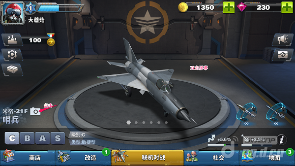 预览0.png