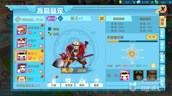 图片20.png 图片20.png