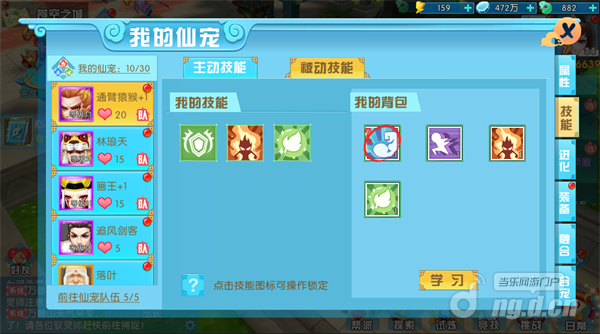 图片22.png 图片22.png